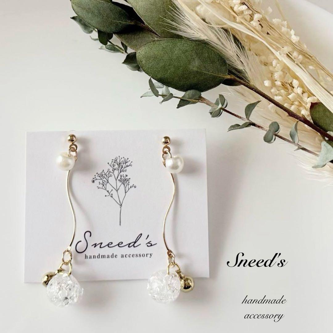 malun様 リクエスト 10点 まとめ商品