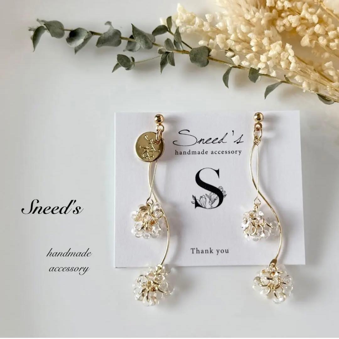 malun様 リクエスト 10点 まとめ商品