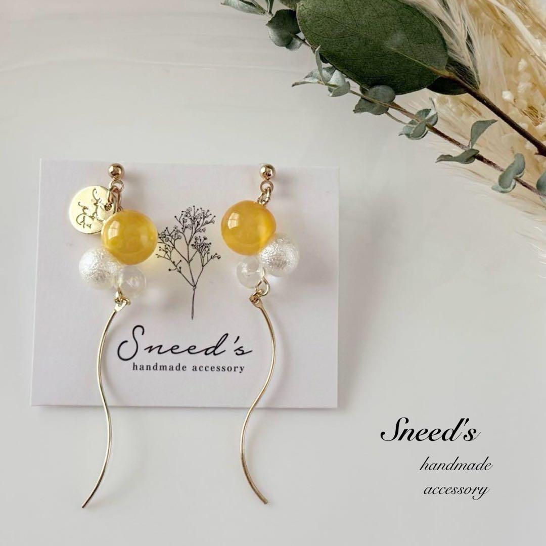 malun様 リクエスト 10点 まとめ商品