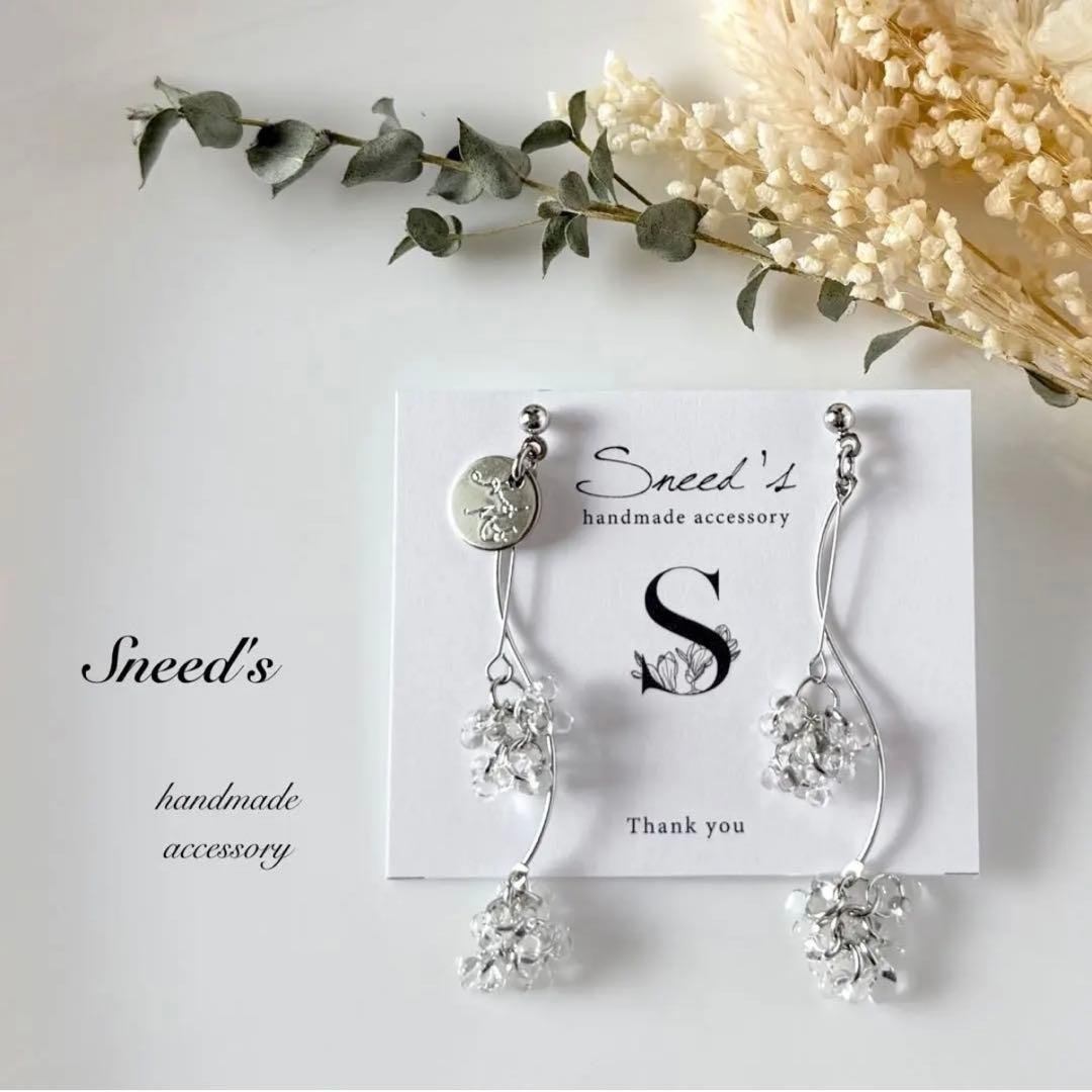 malun様 リクエスト 10点 まとめ商品