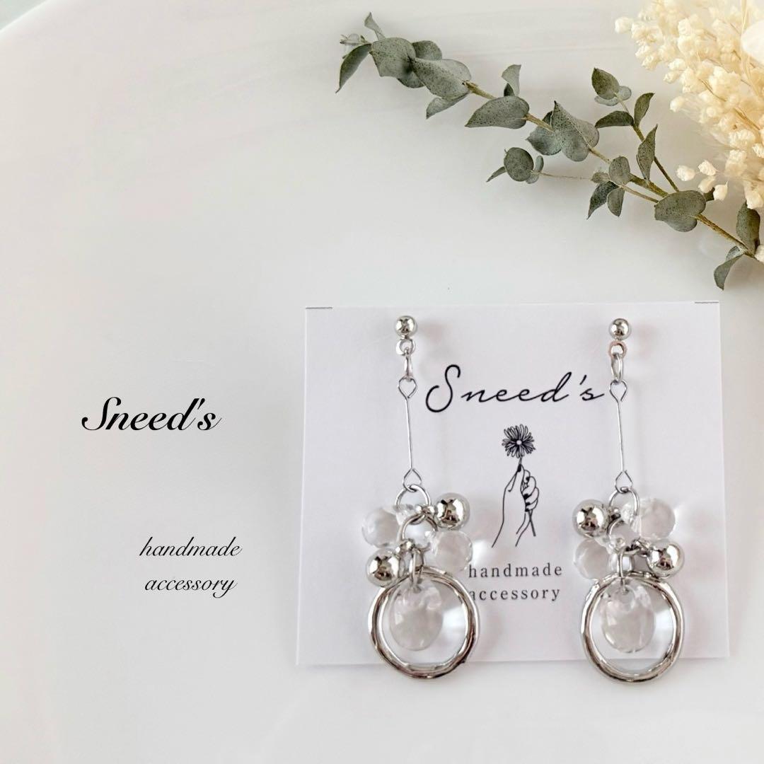 malun様 リクエスト 10点 まとめ商品