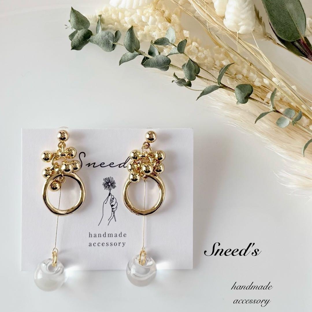 malun様 リクエスト 10点 まとめ商品