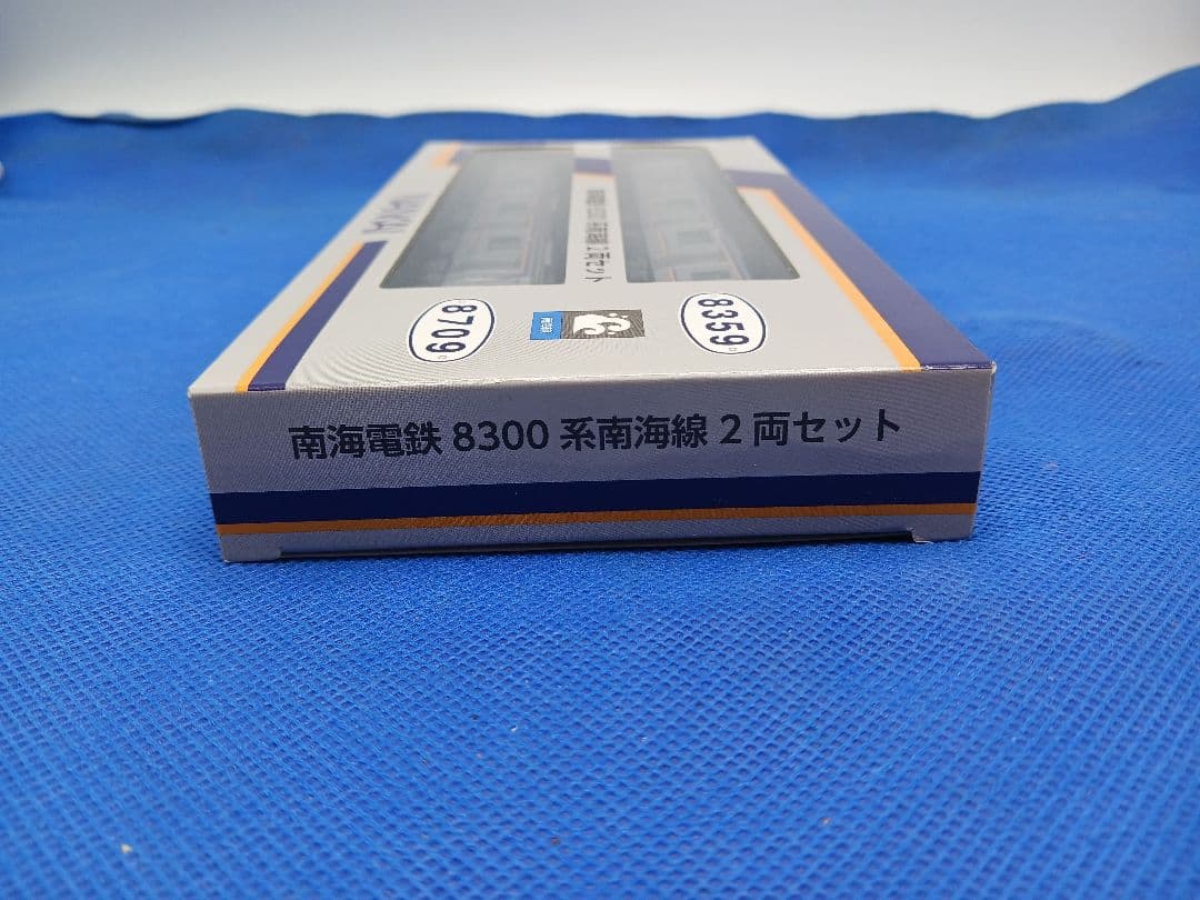 新品 ポポンデッタ 限定品 南海 8300系 南海本線 2両セット - メルカリ