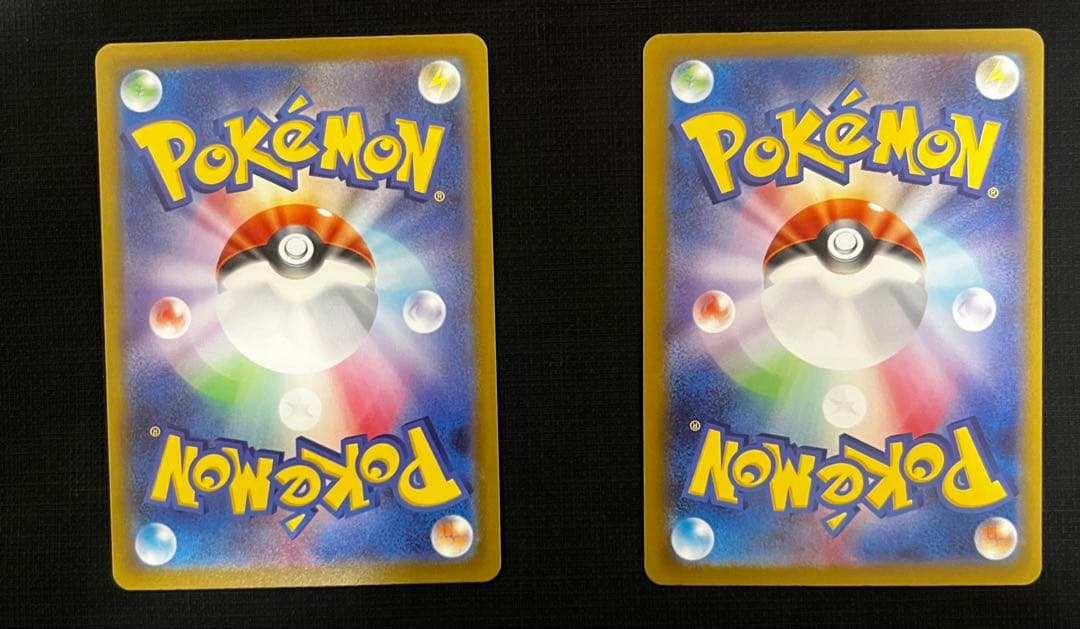 MEGAドリームexマリィのオーロンゲex SAR Nのゾロアークex SAR