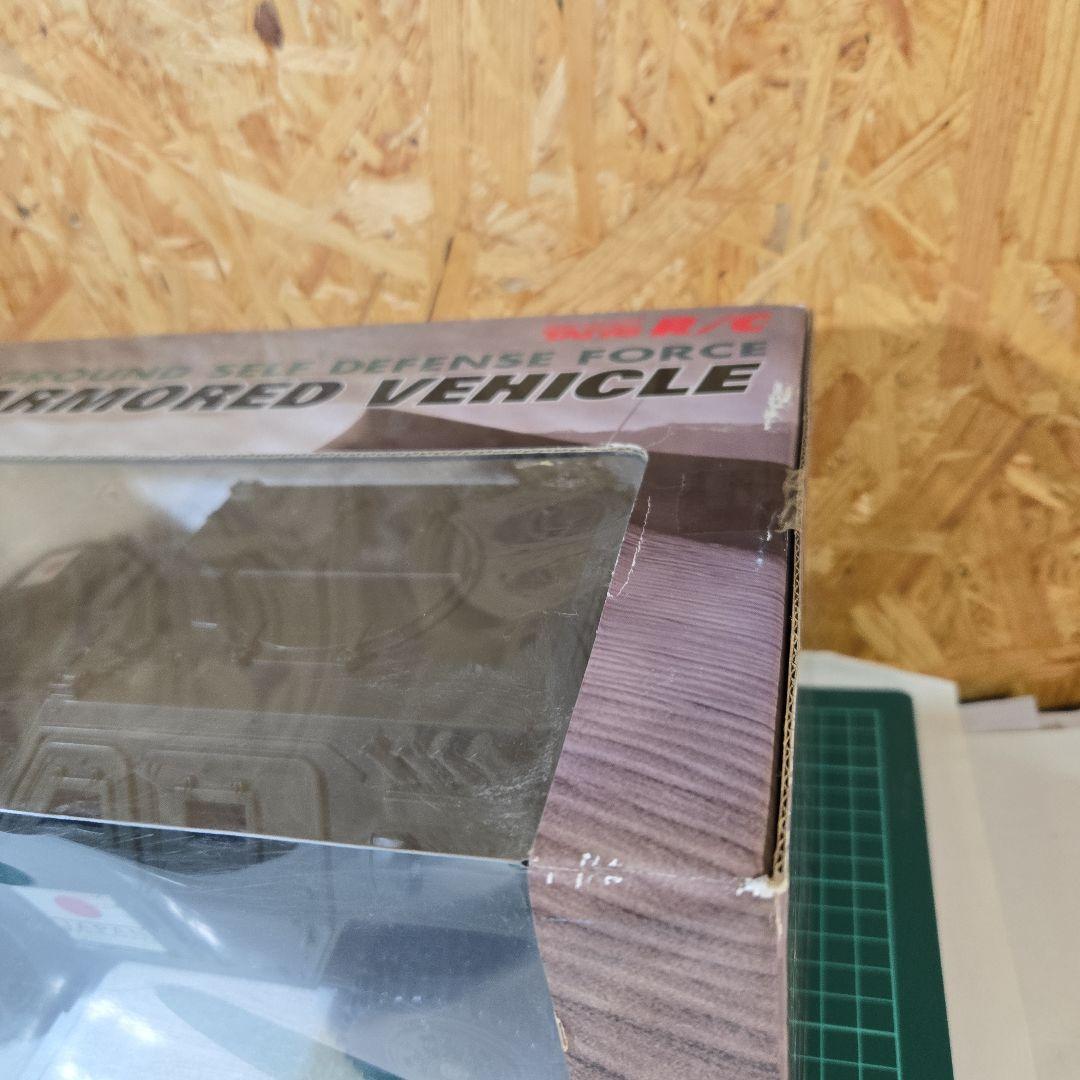 TAIYO陸上自衛隊軽装甲機動車ラジコン未開封 - メルカリ