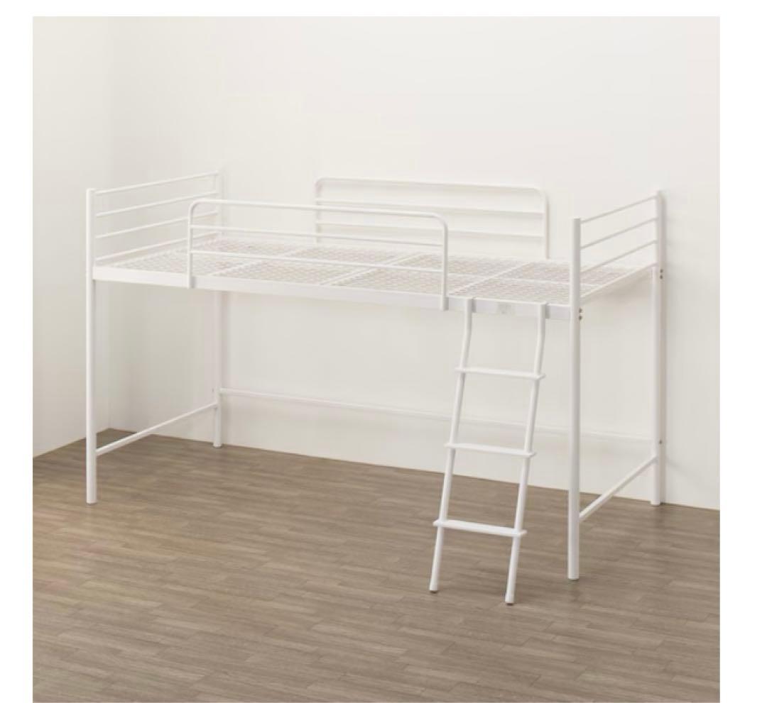 【送料込み】ニトリ スチールミドルベッド(MB02 WH)