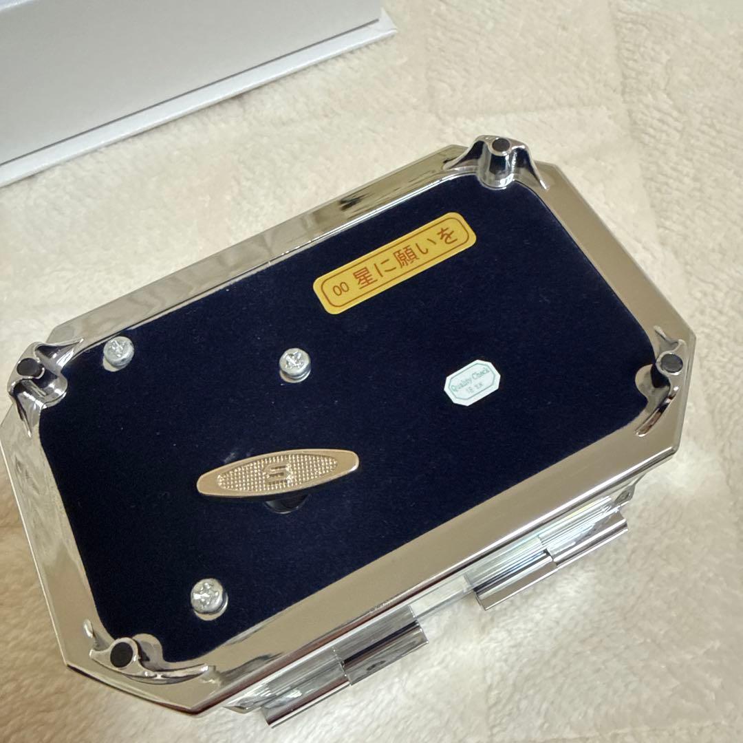 【セット買いで値引きします】canal 4C オルゴール(♪星に願いを)