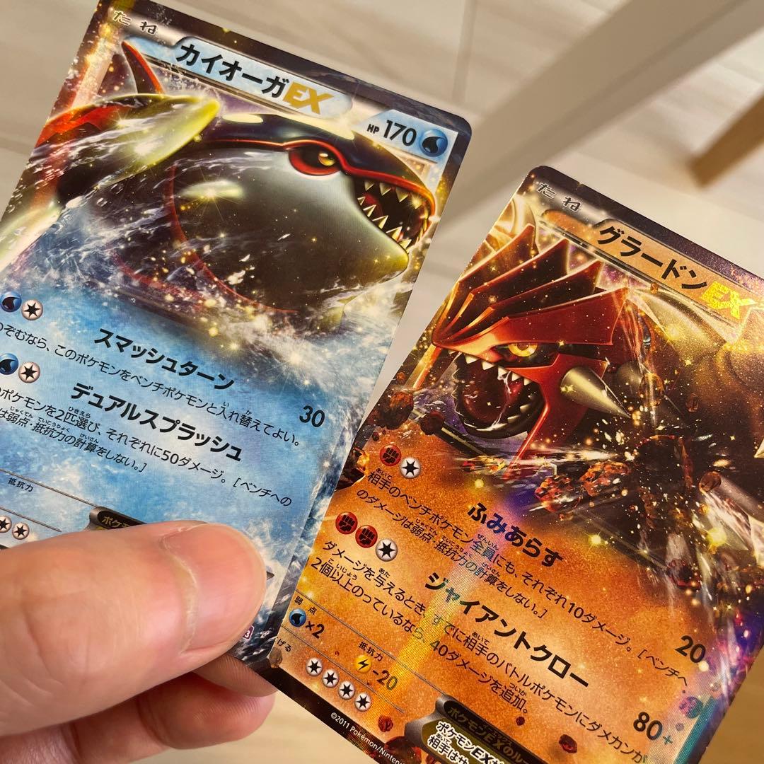 激レアセット】カイオーガex グラードンex ポケモンカード - メルカリ