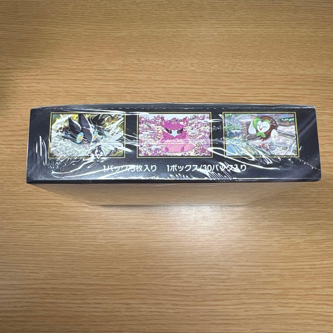 I*o様 《新品未開封》シュリンク付き ポケモンカードゲー厶 ムニキスゼロ 1b