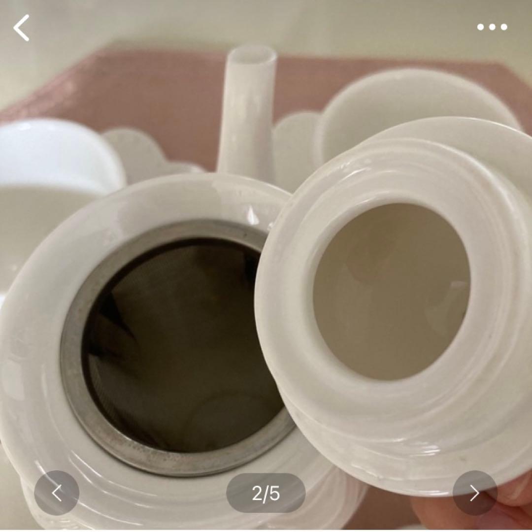 【美品】Francfranc フランフラン ホイップシリーズ