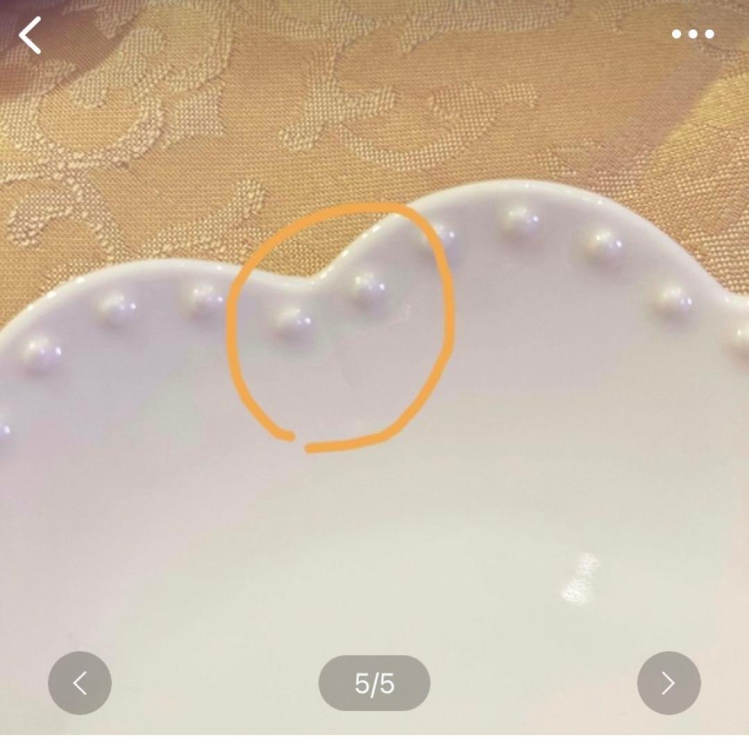 【美品】Francfranc フランフラン ホイップシリーズ