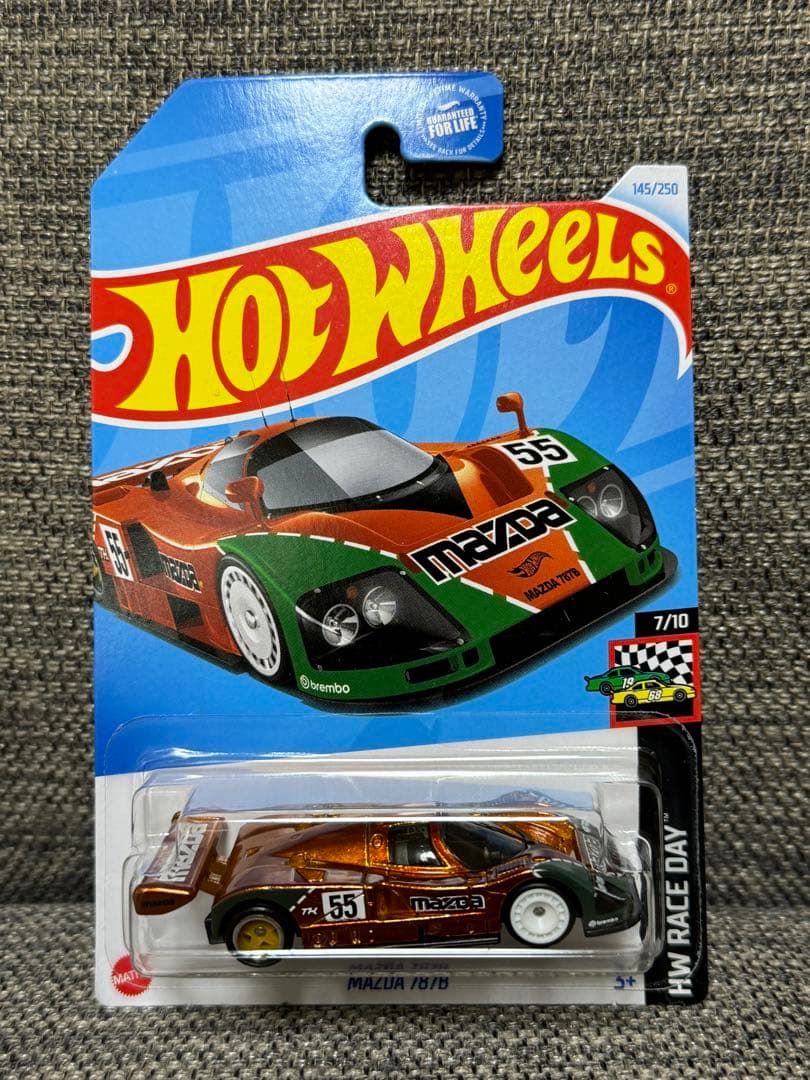 ホットウィール マツダ 787B 55号車 スーパートレジャーハント Kケース