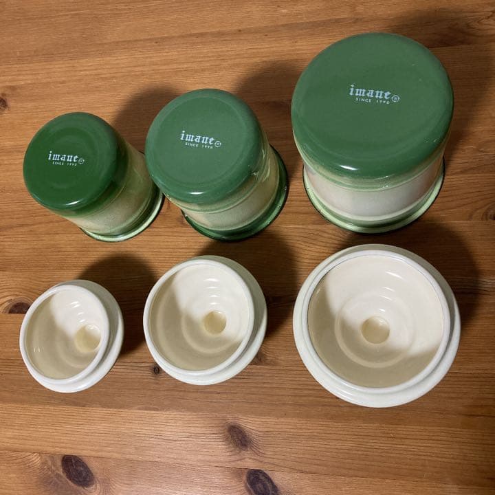 イマン　イヴ　ビートキャニスター　セット