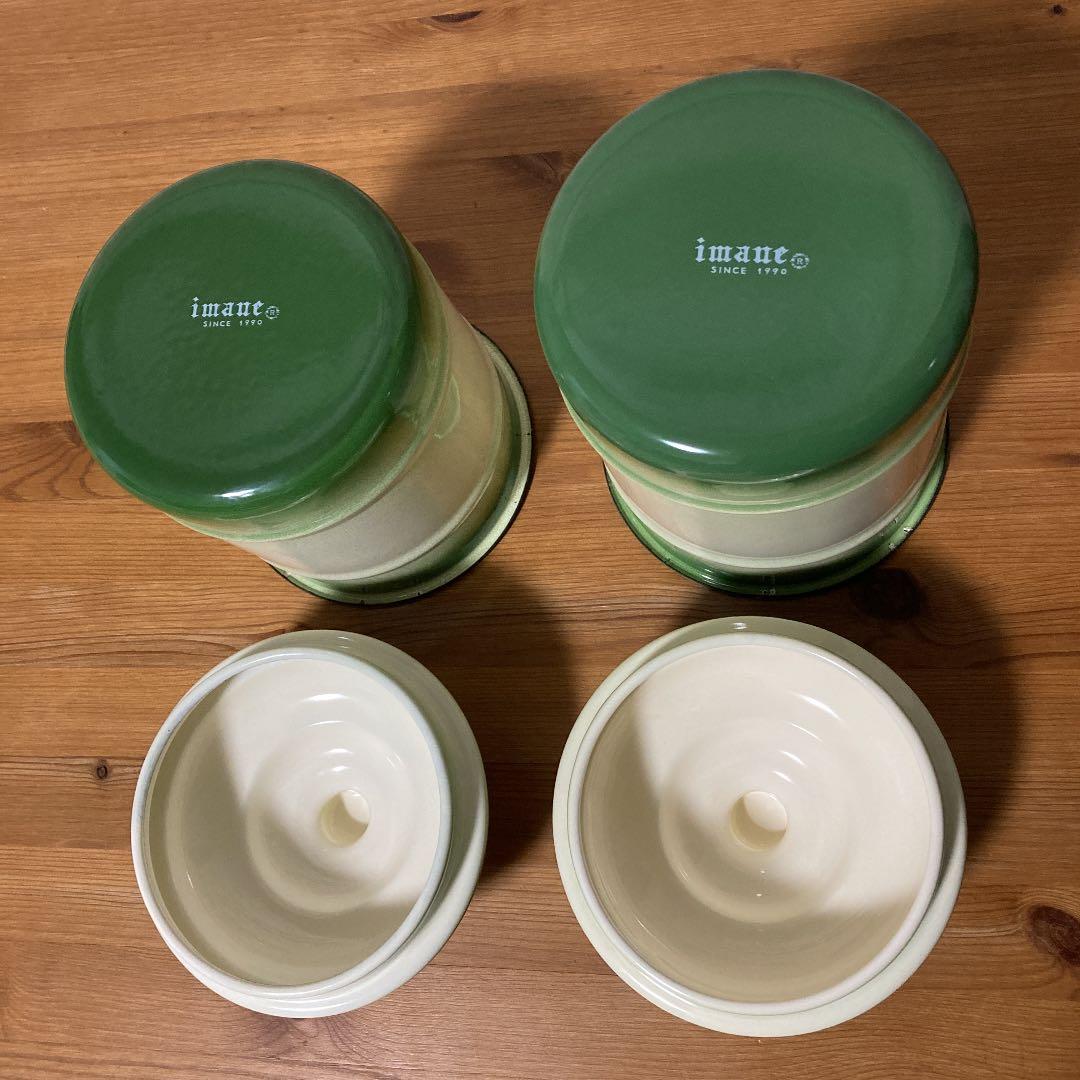 イマン　イヴ　ビートキャニスター　セット