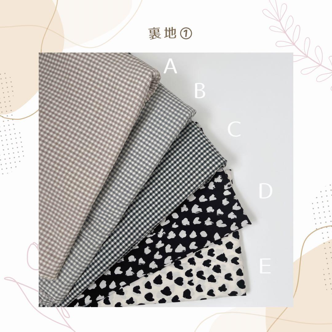 kuma.オーダーページ