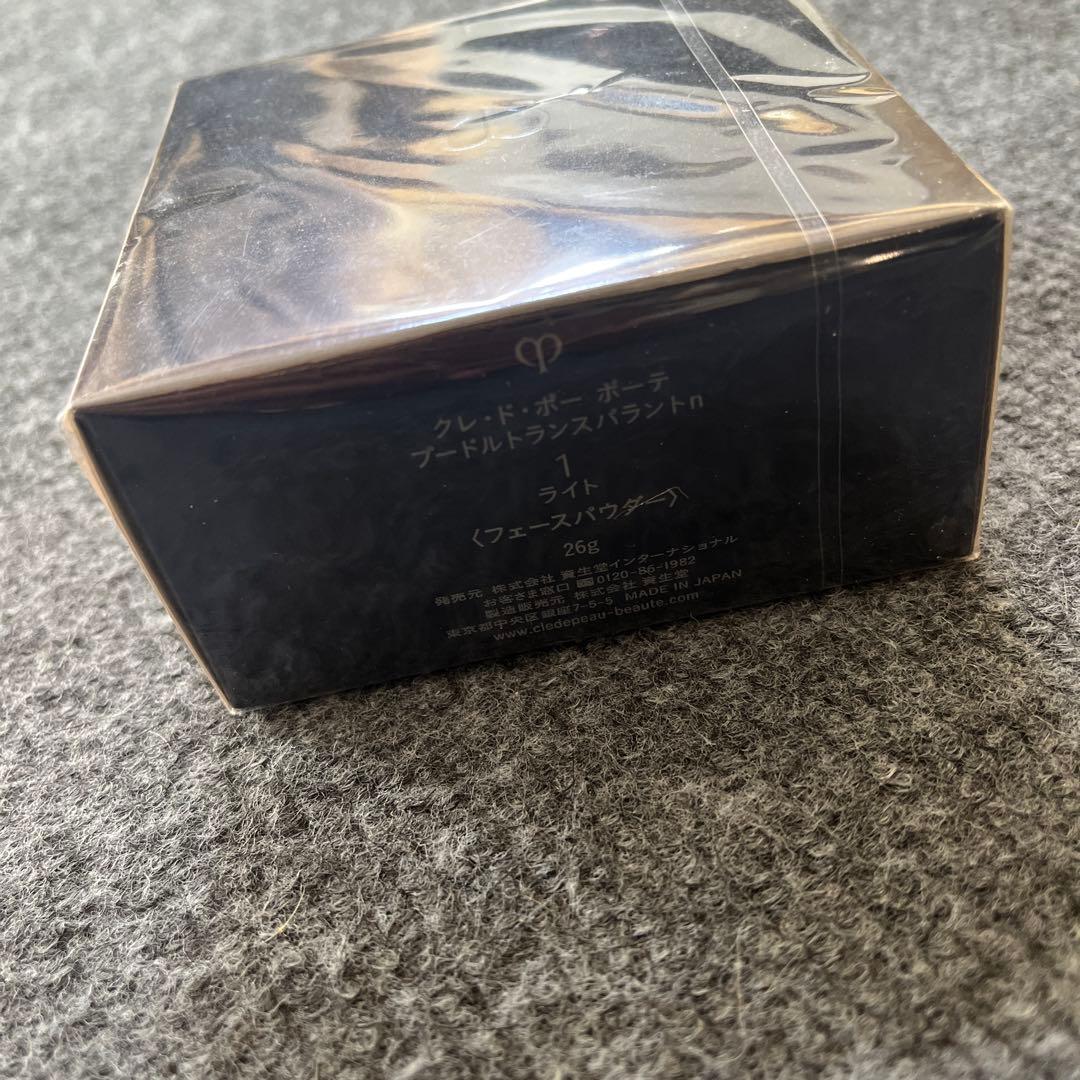 clé de peau トランスルーセントルースパウダー 1