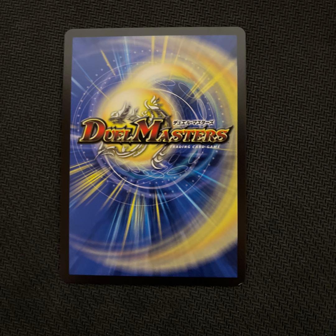 即日発送　コッコ武ルピア　コッコアームルピア　金トレジャー