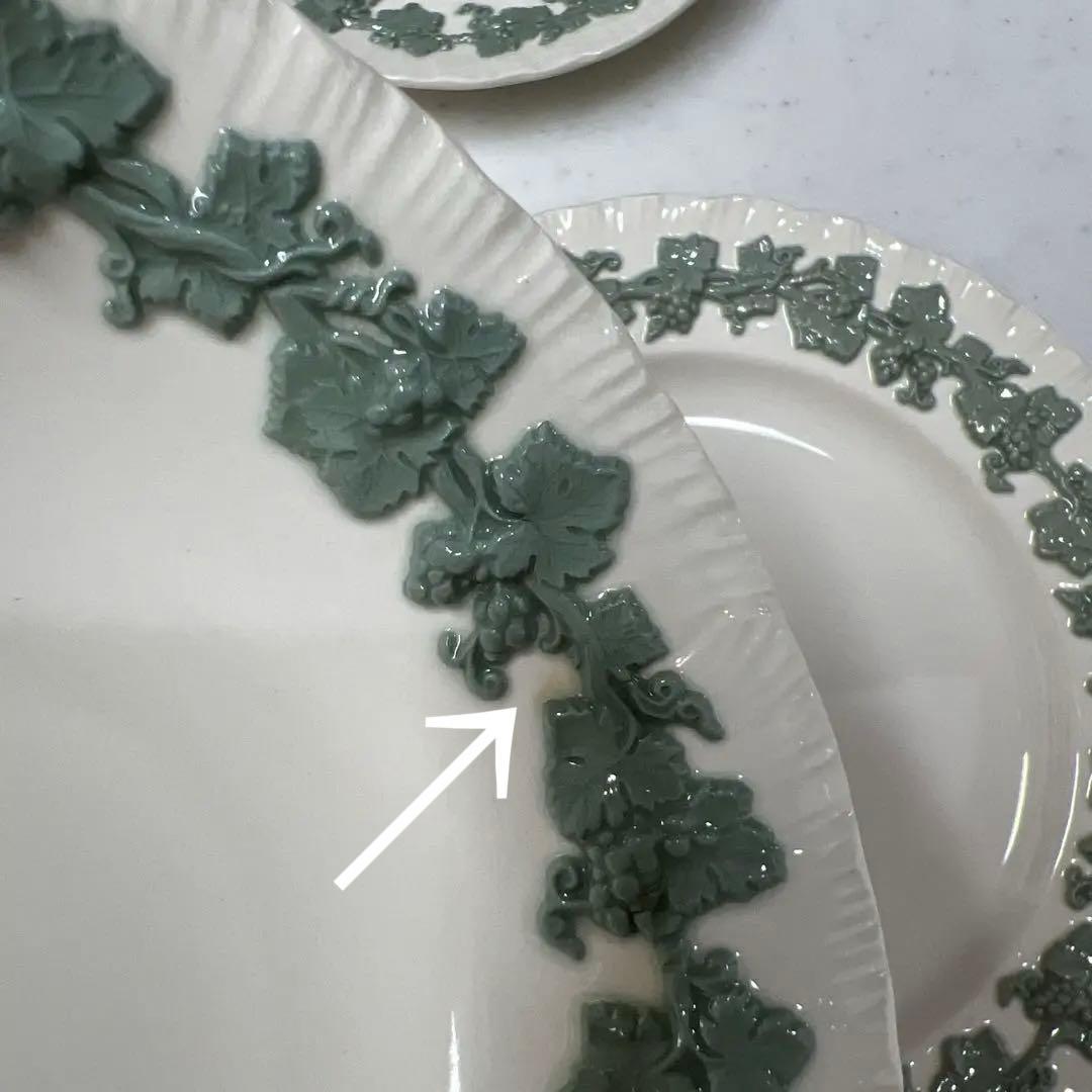 ウエッジウッド　クイーンズウェア　 オフホワイト/セラドンセット　 シェルエッジ