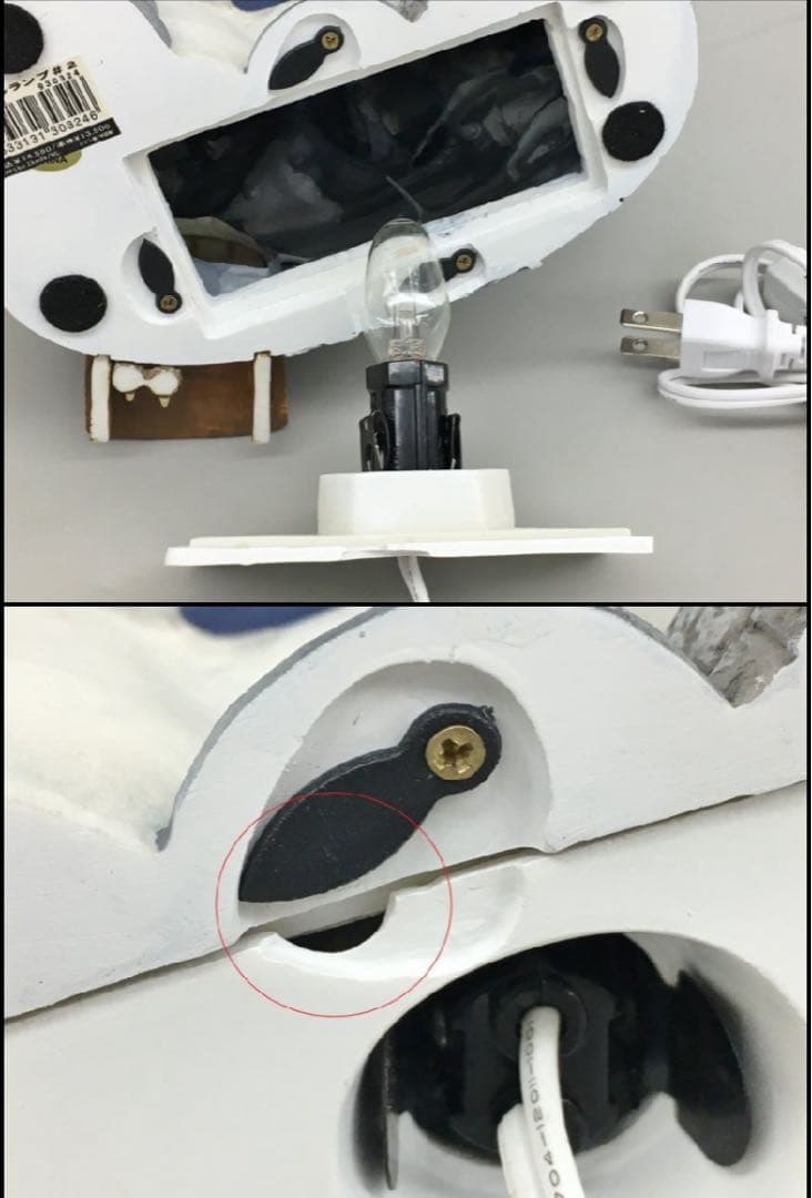 ♬レア♬わちふぃーるど♬ダヤン♬タシルランプ♬青屋根♬可愛いランプ・照明♬