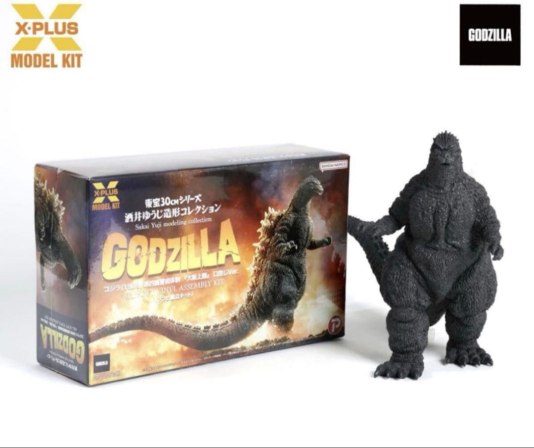 酒井ゆうじゴジラ(1989) 『大阪上陸』口閉じVer. ソフビ組立キット
