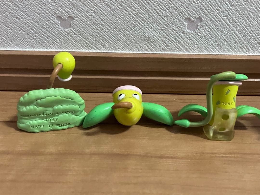 モンコレ マダツボミ＆ウツドン＆ウツボット タッツー＆シードラ