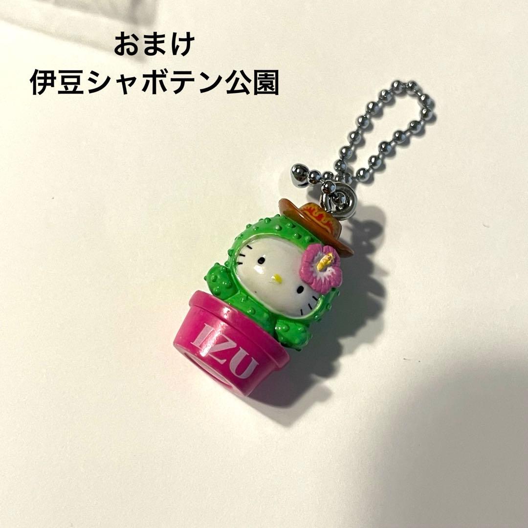 ご当地キティ⭐️静岡限定 静岡おでん 黒はんぺん⭐️駿河マグロ ＋