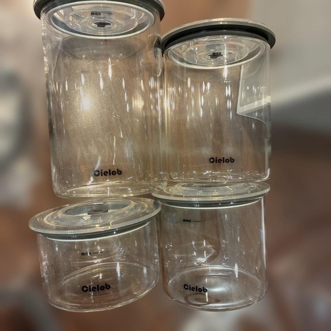 セーロブ 自動真空キャニスター セット 保存容器 密閉容器 真空保存Cielob