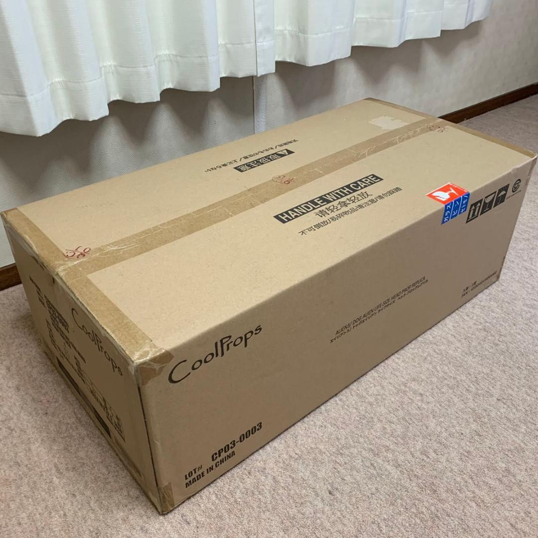 年内削除 エイリアン3 ドッグエイリアン ライフサイズ ヘッド プロップ