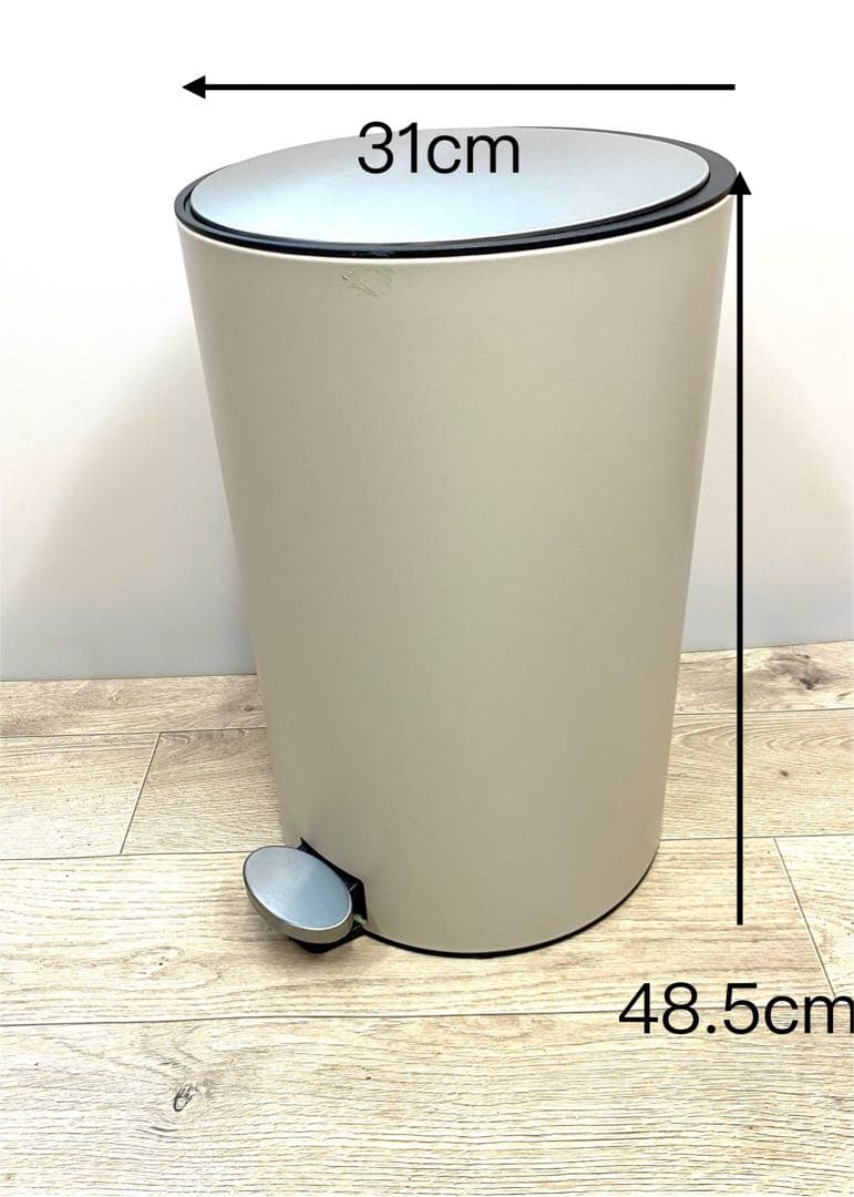 バス用ゴミ箱 20L ペダル式