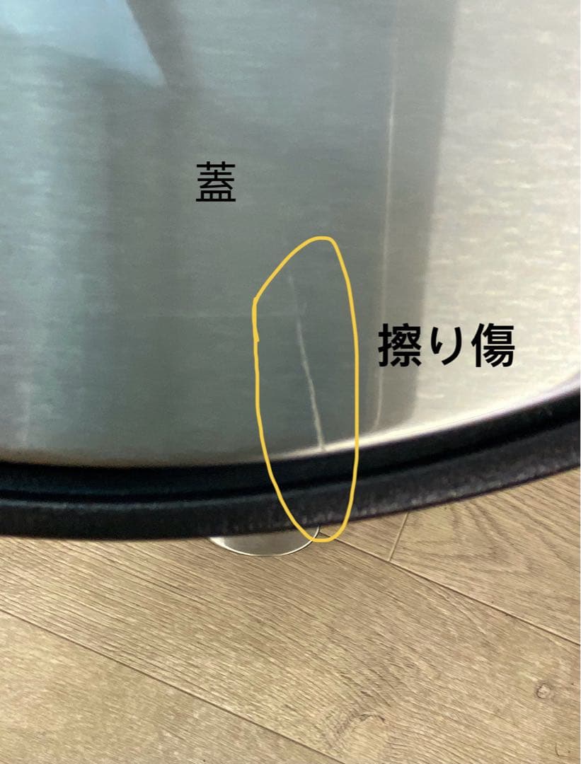 バス用ゴミ箱 20L ペダル式
