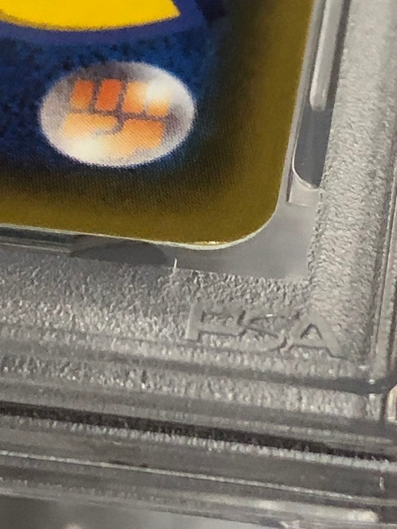 レックウザ A S3a 伝説の鼓動 056/076