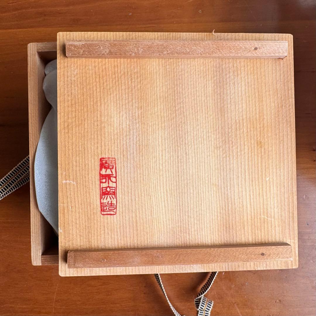 〈未使用木箱付〉廣永窯 赤絵花鳥文鉢 陶器 川喜田半泥子