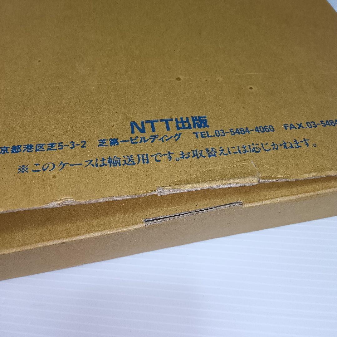 ファイナルファンタジー5 カードコレクションズ コンプリート - メルカリ