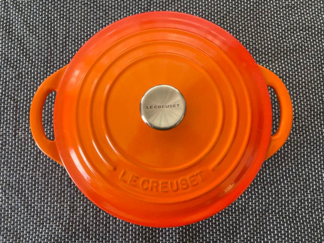 ル・クルーゼ両手鍋 オレンジ 20cm