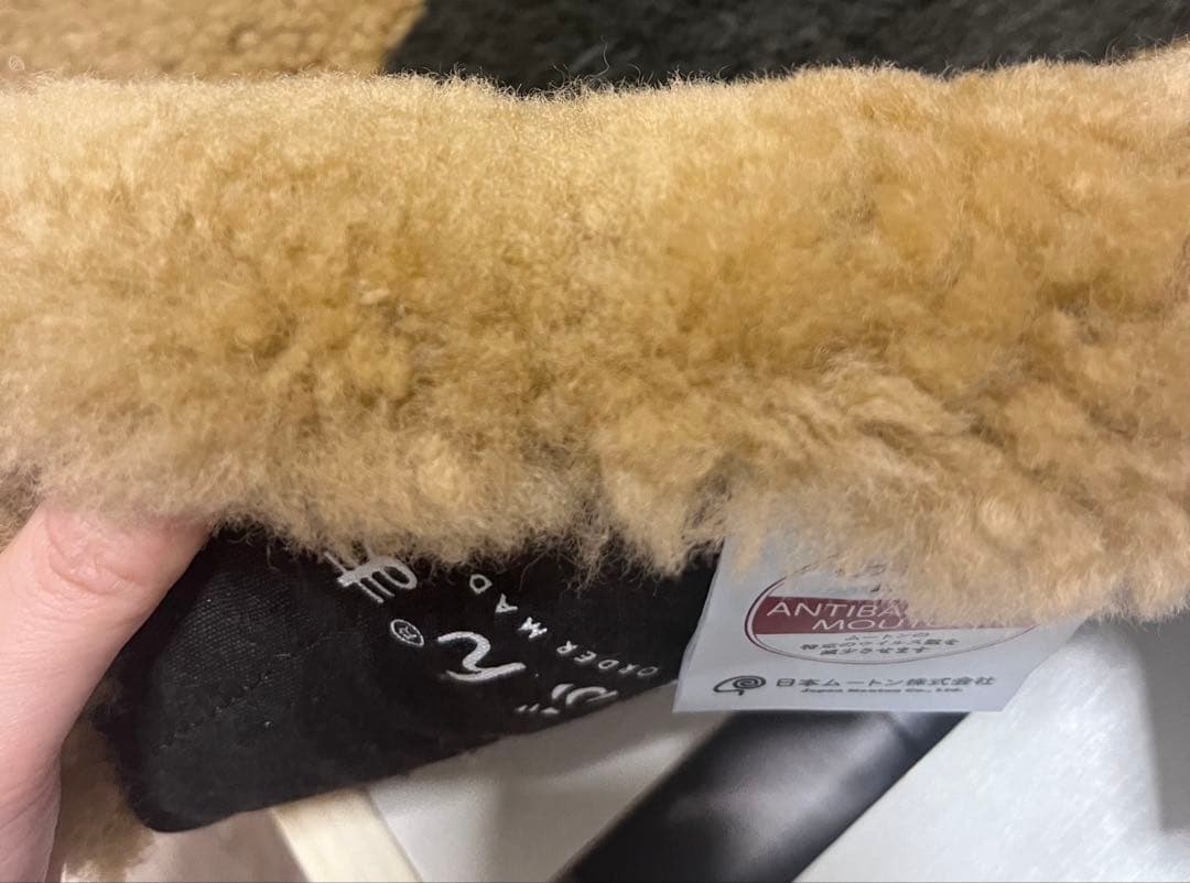 【値下げしました　納品書・保証書画像有り】限定巻毛35mmムートンシーツS