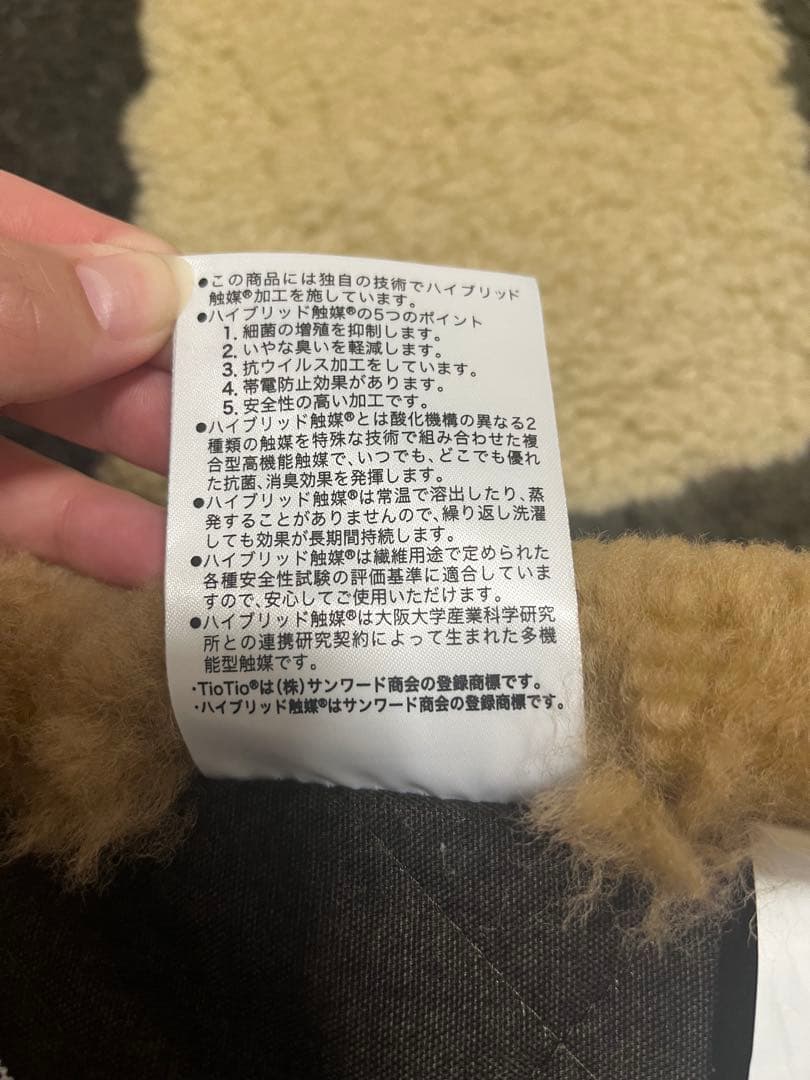 【値下げしました　納品書・保証書画像有り】限定巻毛35mmムートンシーツS