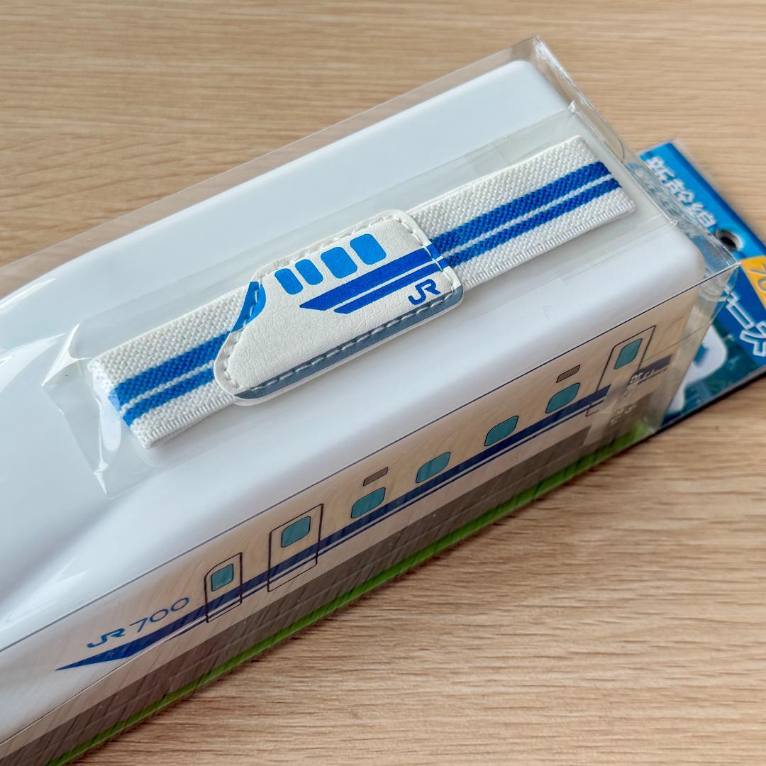 新幹線 700系 お弁当箱 ランチケース ランチベルト付き 新品 未使用 未
