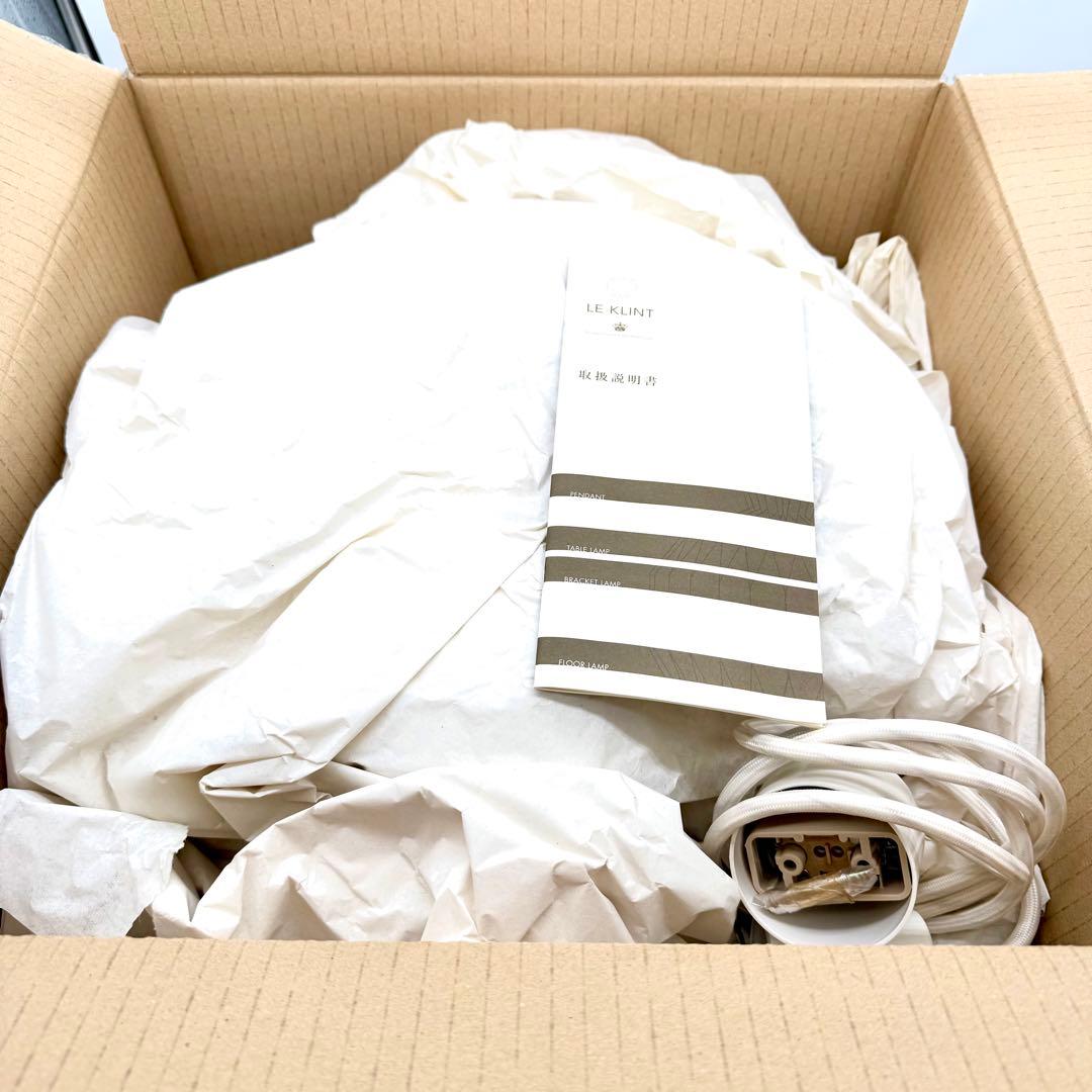 【未使用保管】LE KLINT 172A ペンダント ライト レ クリント