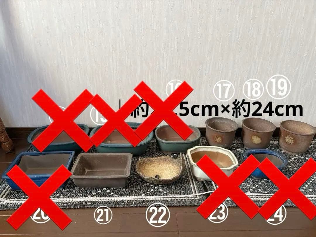 浅型 深型 盆栽鉢 11点セット 寄せ植え・展示用／まとめ売り - メルカリ