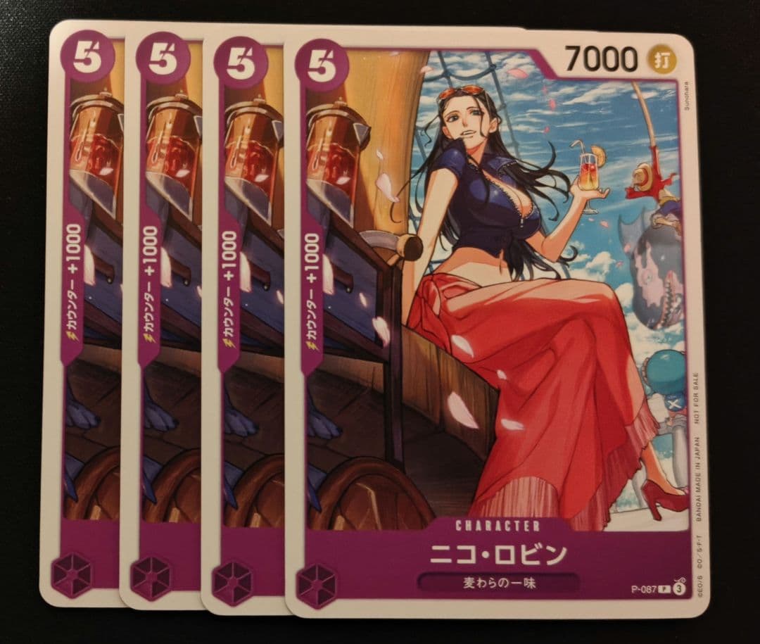 ワンピースカードゲーム ニコ・ロビン 紫 プロモ 4枚セット - メルカリ