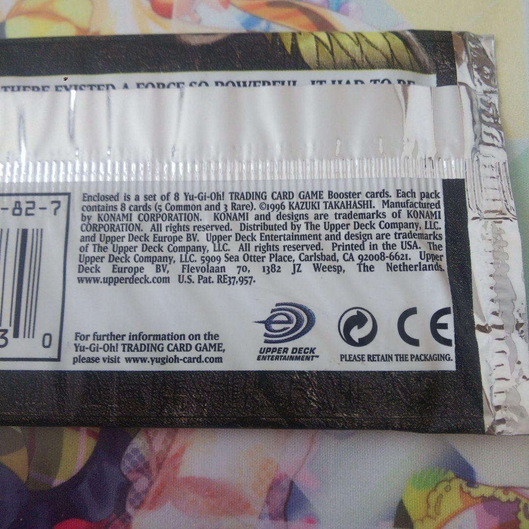 遊戯王 米版 EXCLUSIVE PACK 絶版限定パック - メルカリ
