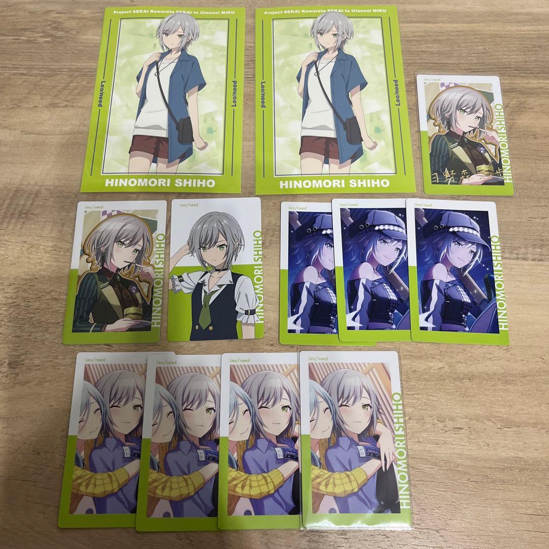 日野森志歩 エピカ 特典 - メルカリ