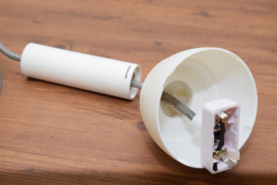 フリッツ・ハンセン カラヴァッジオ・マット ペンダントランプ P2 b