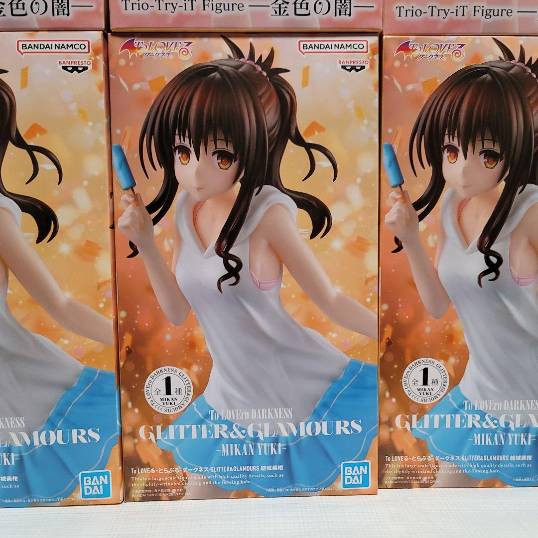 To LOVEる ダークネス まとめ売り Bulk Set 18PCS