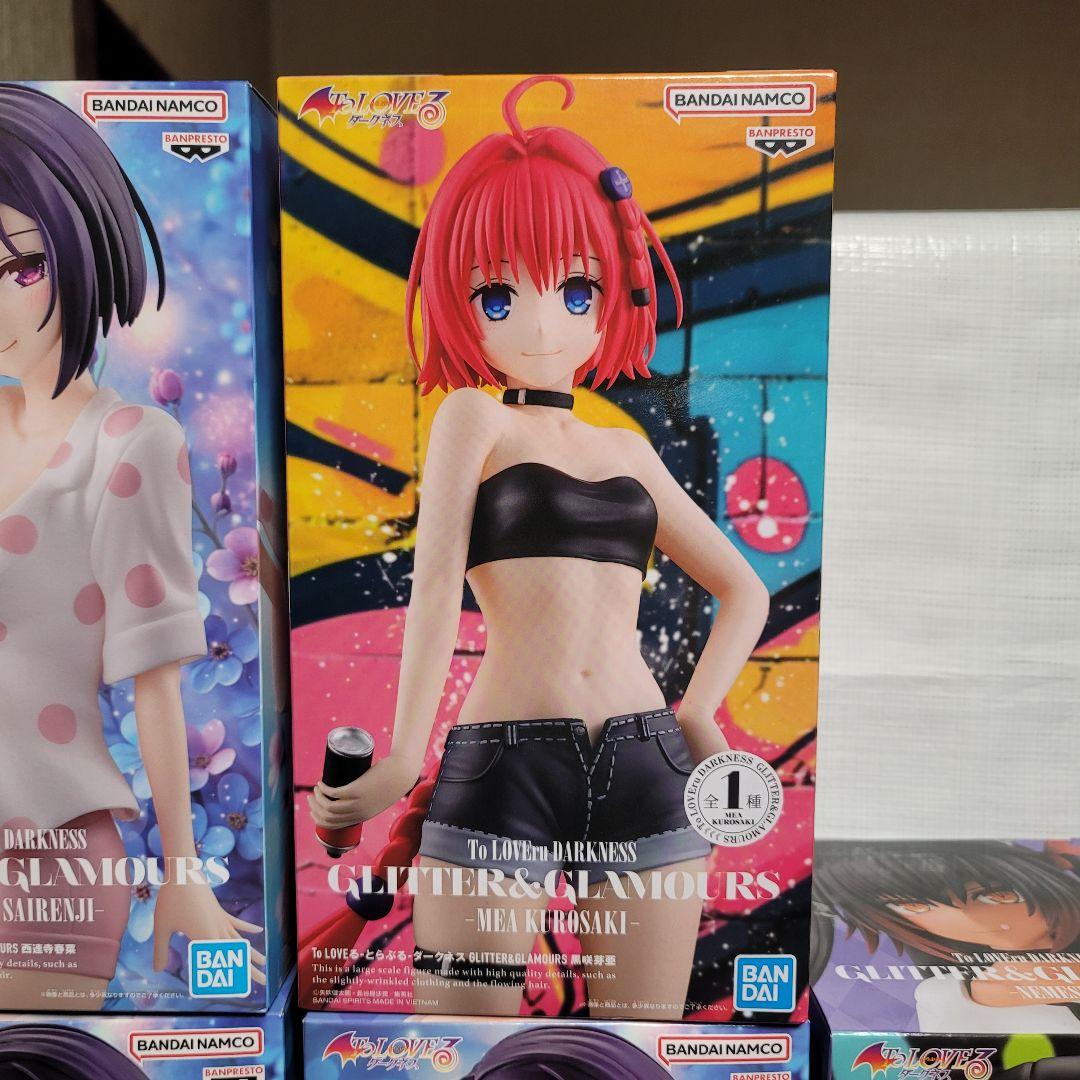 To LOVEる ダークネス まとめ売り Bulk Set 18PCS