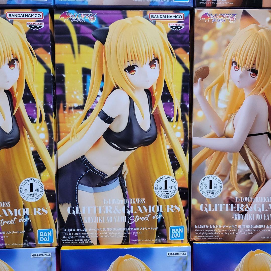 To LOVEる ダークネス まとめ売り Bulk Set 18PCS