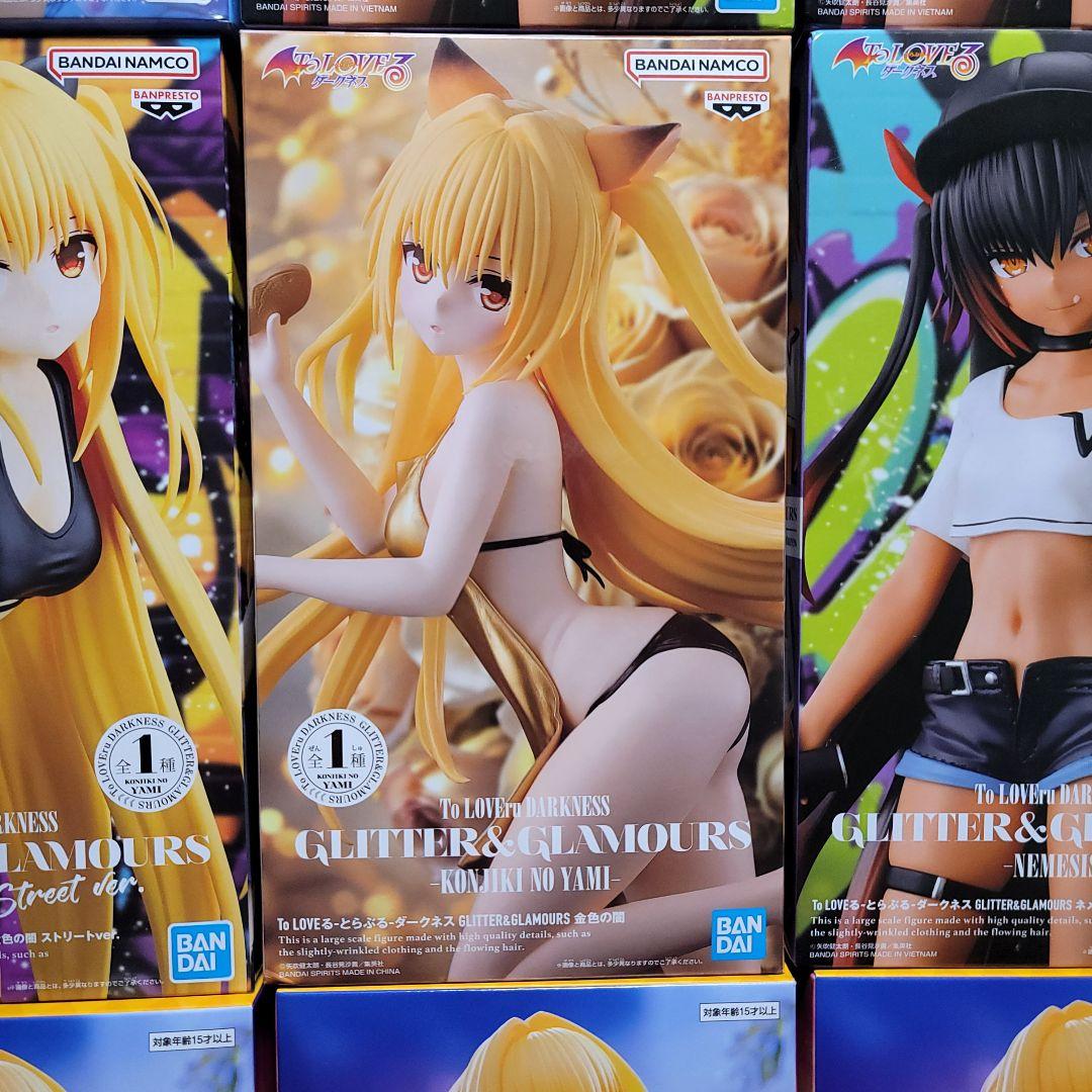 To LOVEる ダークネス まとめ売り Bulk Set 18PCS