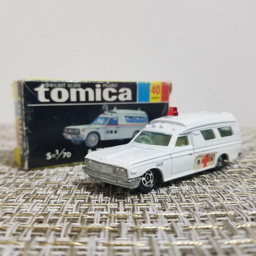 トミカ 黒箱 No.40 トヨタ 救急車 日本製 - メルカリ