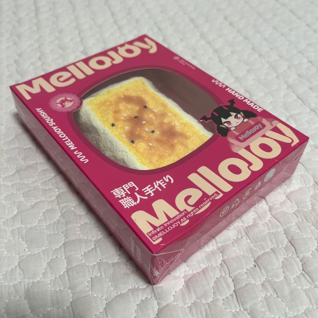 新品 mellojoy メロジョイ スクイーズ 大満足 焼き餅 焼きもち もち