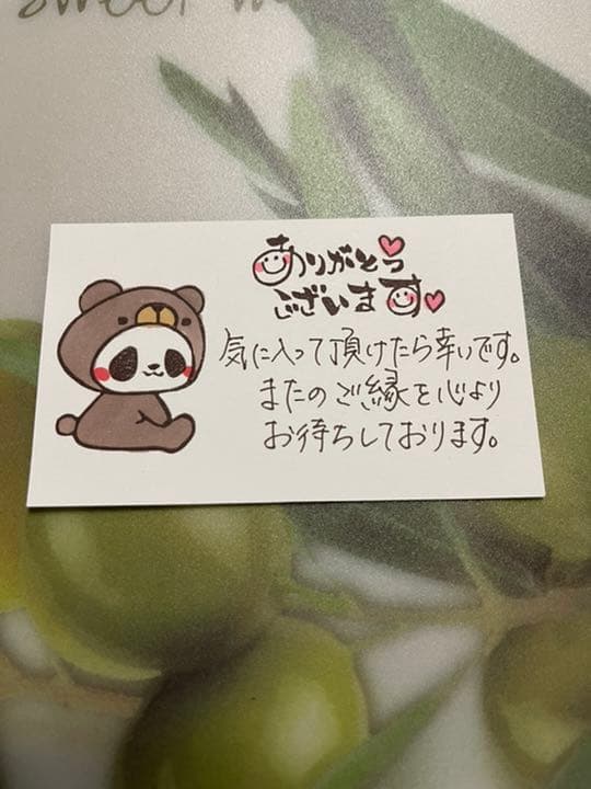 サンキューカード 手書き 30枚 57